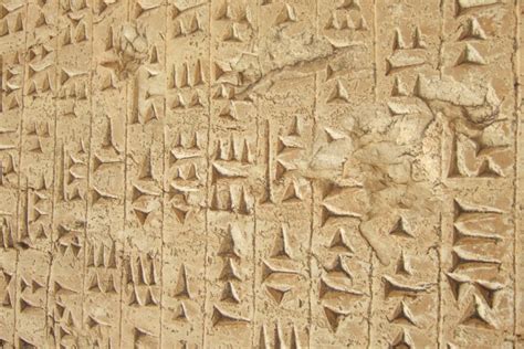 mesopotamia inventions|what does mesopotamia mean.